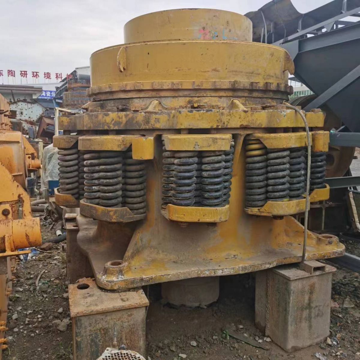 出售二手九成新重睿1200彈簧圓錐破碎機(jī)