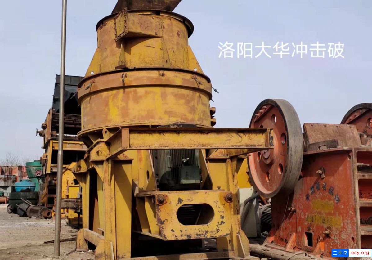 出售二手洛陽大華PLS1000型立式?jīng)_擊破碎制砂機