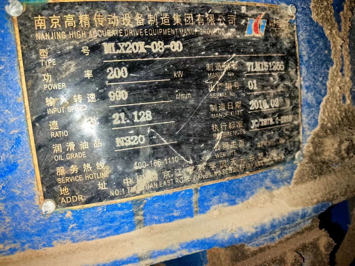 二手九成新同力ZJTL1400立式輥壓磨粉機(jī) 煤矸石130立磨