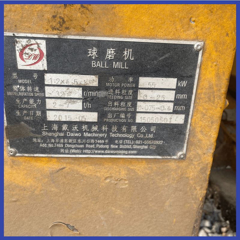 二手九成新1.2x4.5米軸承球磨機 1245球磨粉碎機
