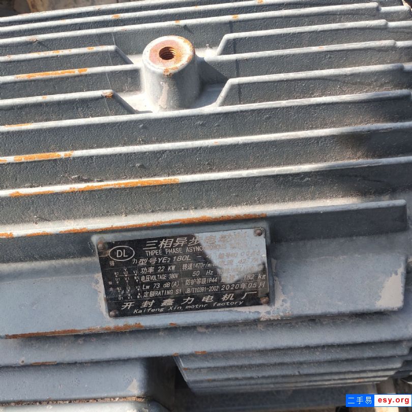 出售二手3R3016小型球磨機