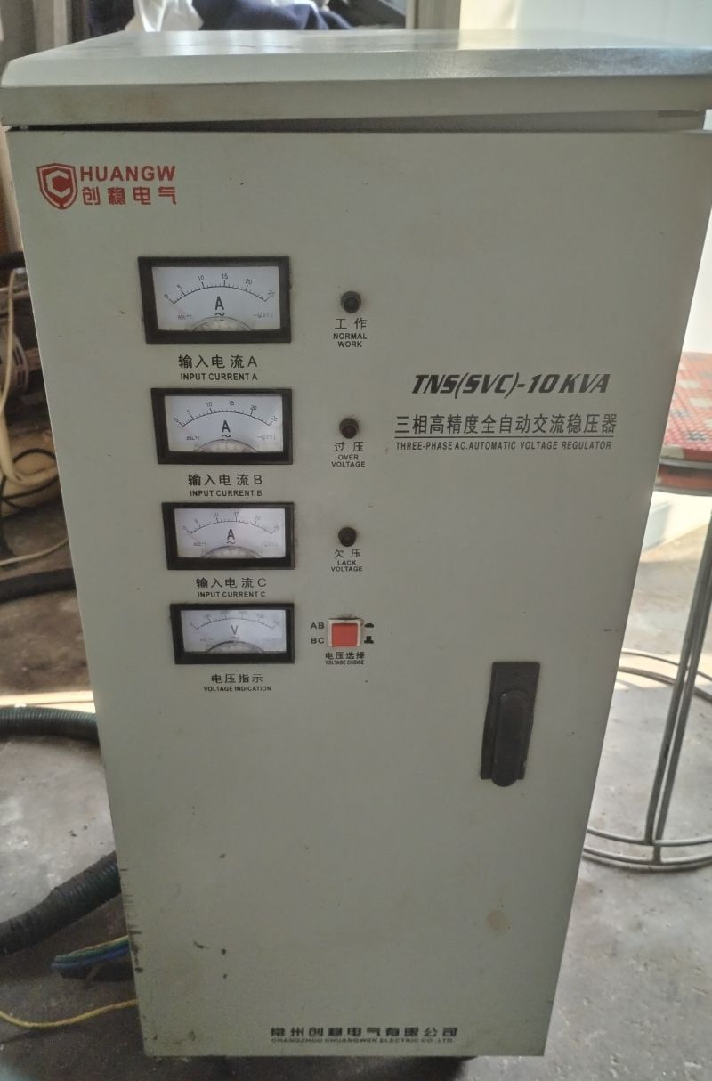 轉(zhuǎn)讓二手數(shù)控等離子切割機