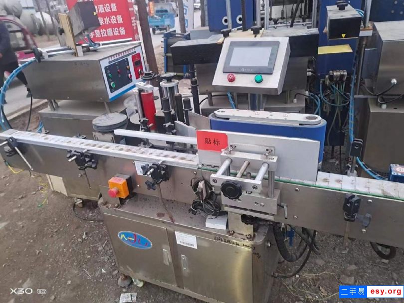 出售99新貼標機，單面雙面，20年機器，僅用了一月，需要的聯(lián)系了，可試