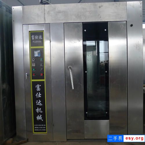 99新熱風(fēng)旋轉(zhuǎn)爐低價售出，定金發(fā)貨，包郵