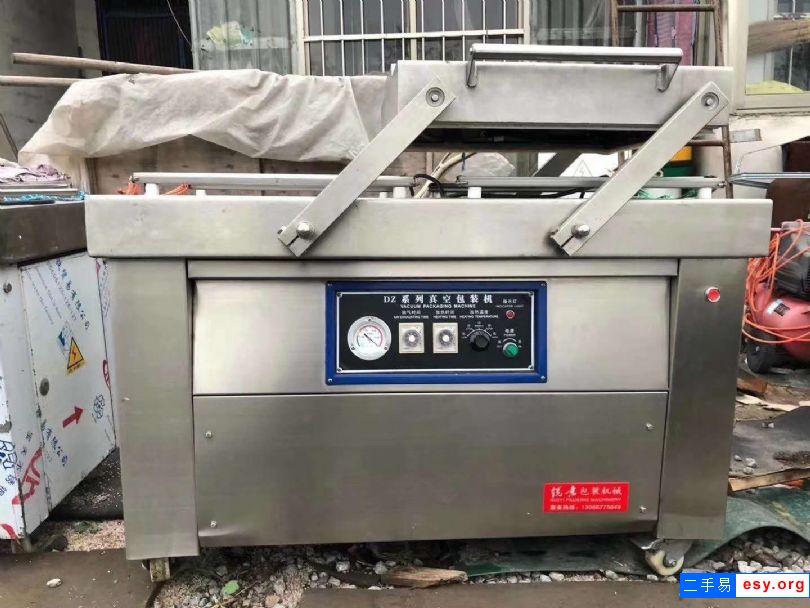 轉(zhuǎn)讓二手雙室全自動擺桿包裝機(jī)一臺