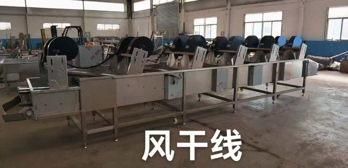 現(xiàn)貨批發(fā)食品加工生產(chǎn)線配套設(shè)備，型號(hào)齊全，支持定制，詳情私聊！
