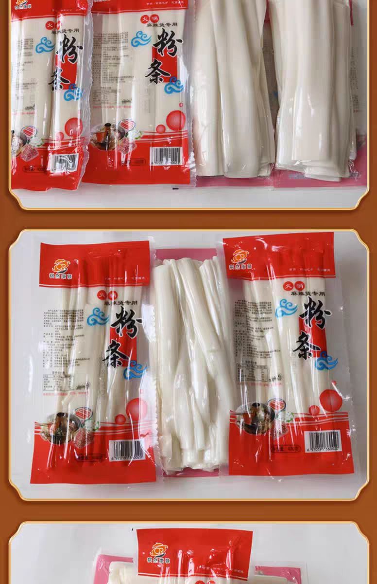 二手小康  貝爾拉伸膜真空包裝機(jī)，可簽訂合同，送模具一套，終身售后服務(wù)
