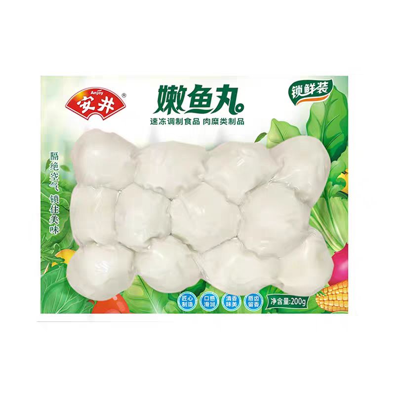 轉(zhuǎn)讓魚丸牛肉丸拉伸膜真空包裝機，送新模具，包售后，包培訓(xùn)！