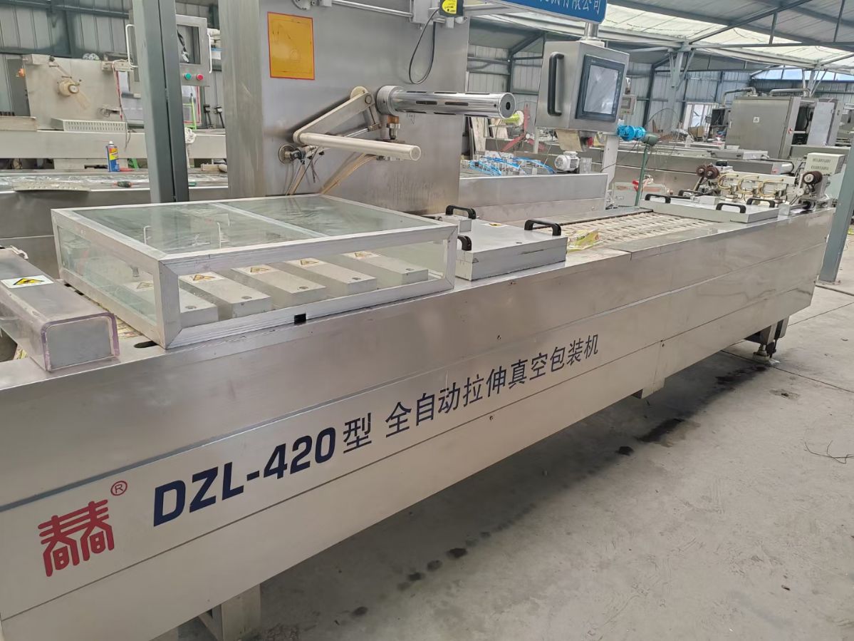 全新未用二手牛排拉伸膜真空包裝機，新機一半的價格，送模具兩套！