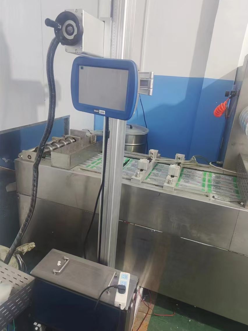 著急賣(mài)，520型調(diào)理肉拉伸膜真空包裝機(jī)，模具一套，配套齊全，有質(zhì)保！