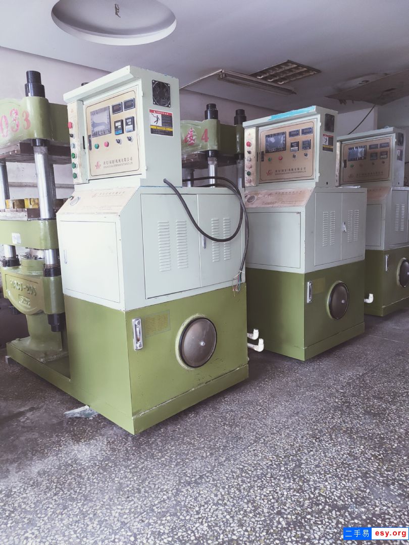 200噸密胺餐具硅膠橡膠成型硫化機熱壓要