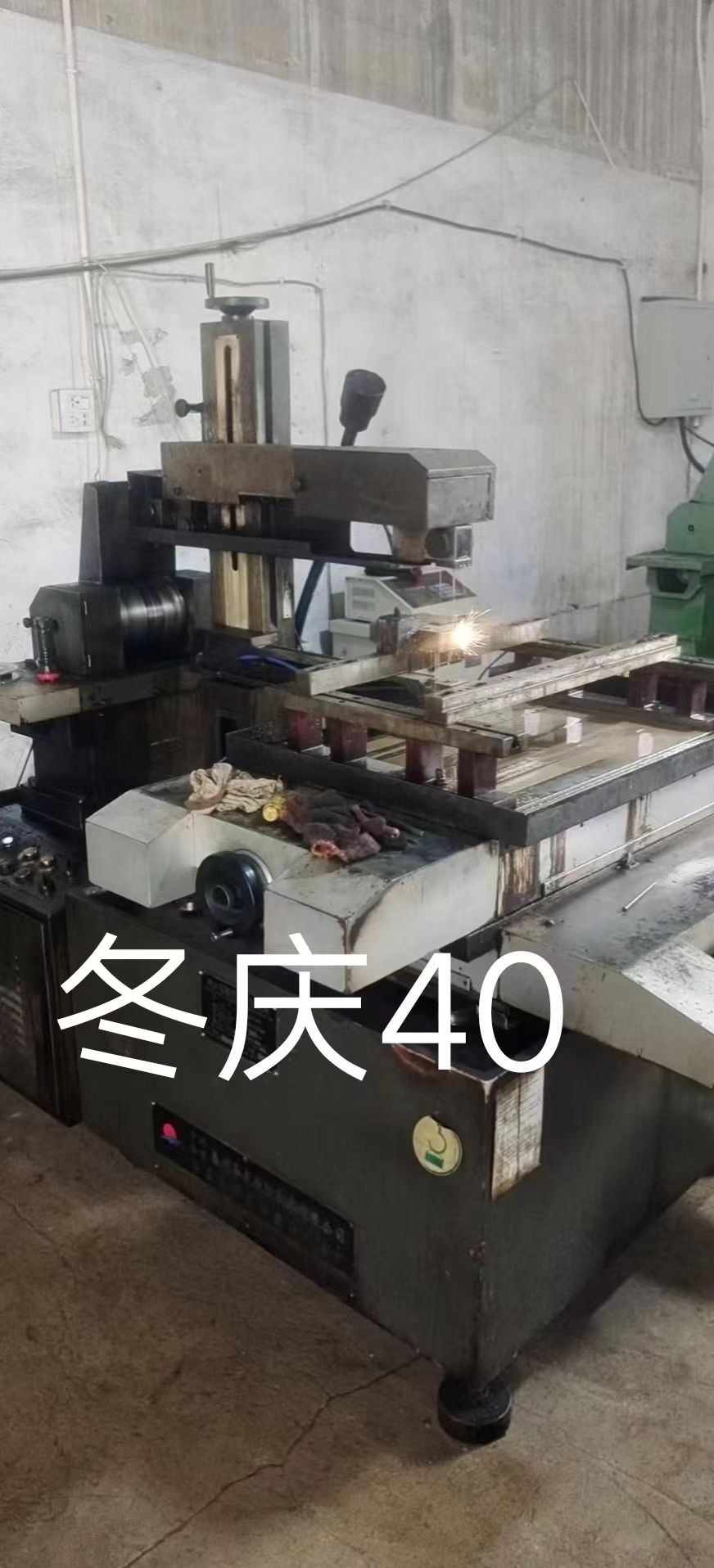 本廠低價(jià)急轉(zhuǎn)一批線切割45、40、35機(jī)