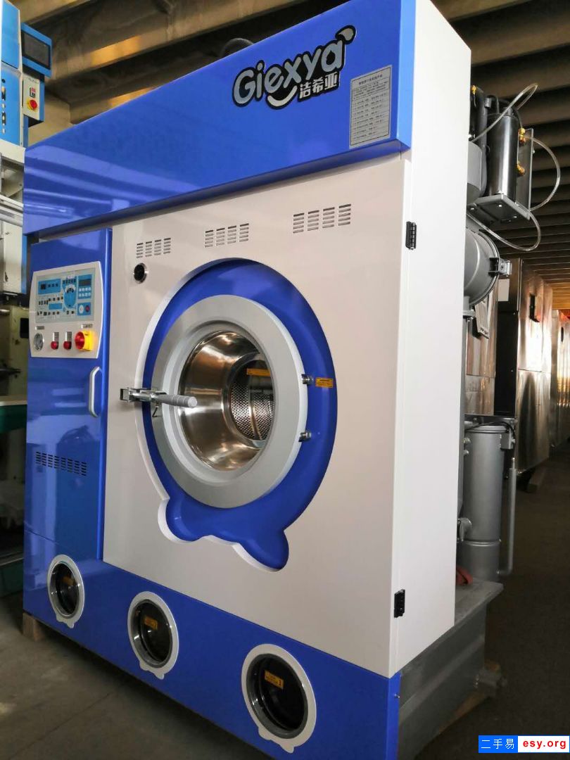 出售各種品牌二手四氯干洗機(jī)二手水洗機(jī)二手洗衣店設(shè)備