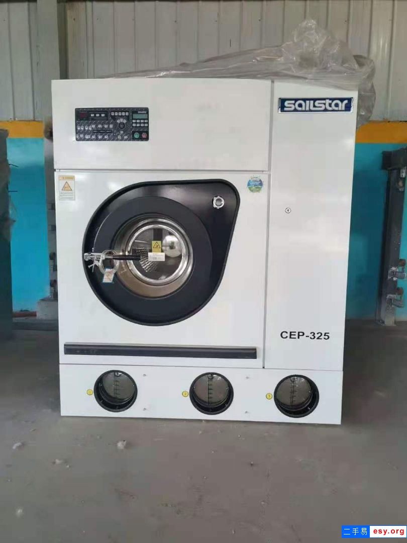 出售各種品牌二手四氯干洗機(jī)二手水洗機(jī)二手洗衣店設(shè)備