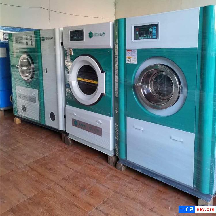 轉(zhuǎn)讓全套潔希亞、UCC二手干洗店設(shè)備二手干洗機(jī)二手水洗機(jī)二手折疊機(jī)