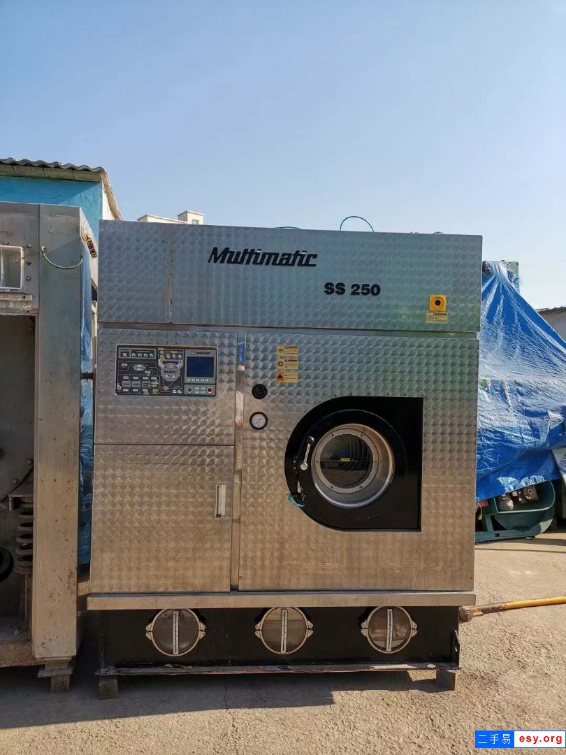 出售各種品牌二手四氯干洗機(jī)二手水洗機(jī)二手洗衣店設(shè)備