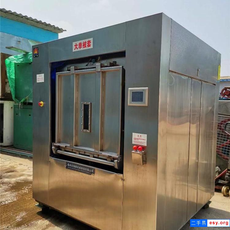 出售二手傾斜式水洗機(jī) 150kg二手水洗機(jī)海獅水洗機(jī)價(jià)格