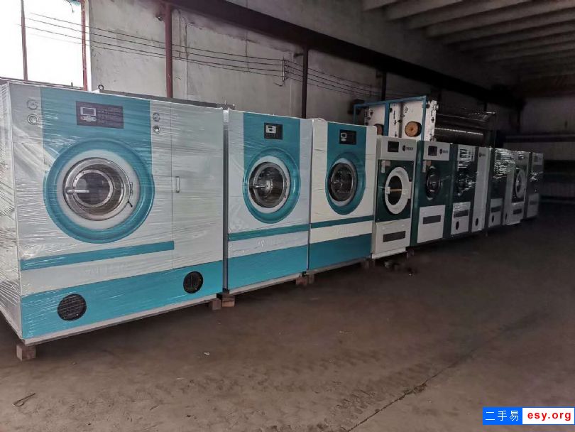 出售二手干洗店設備二手四氯乙烯干洗機二手水洗機