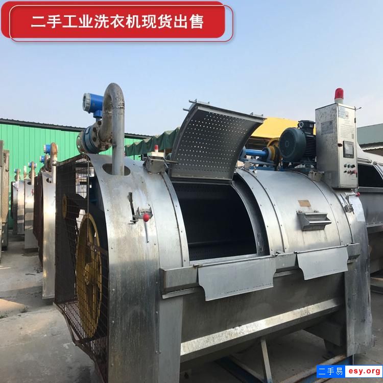 出售二手100公斤脫水機二手半自動水洗機二手洗衣*設備