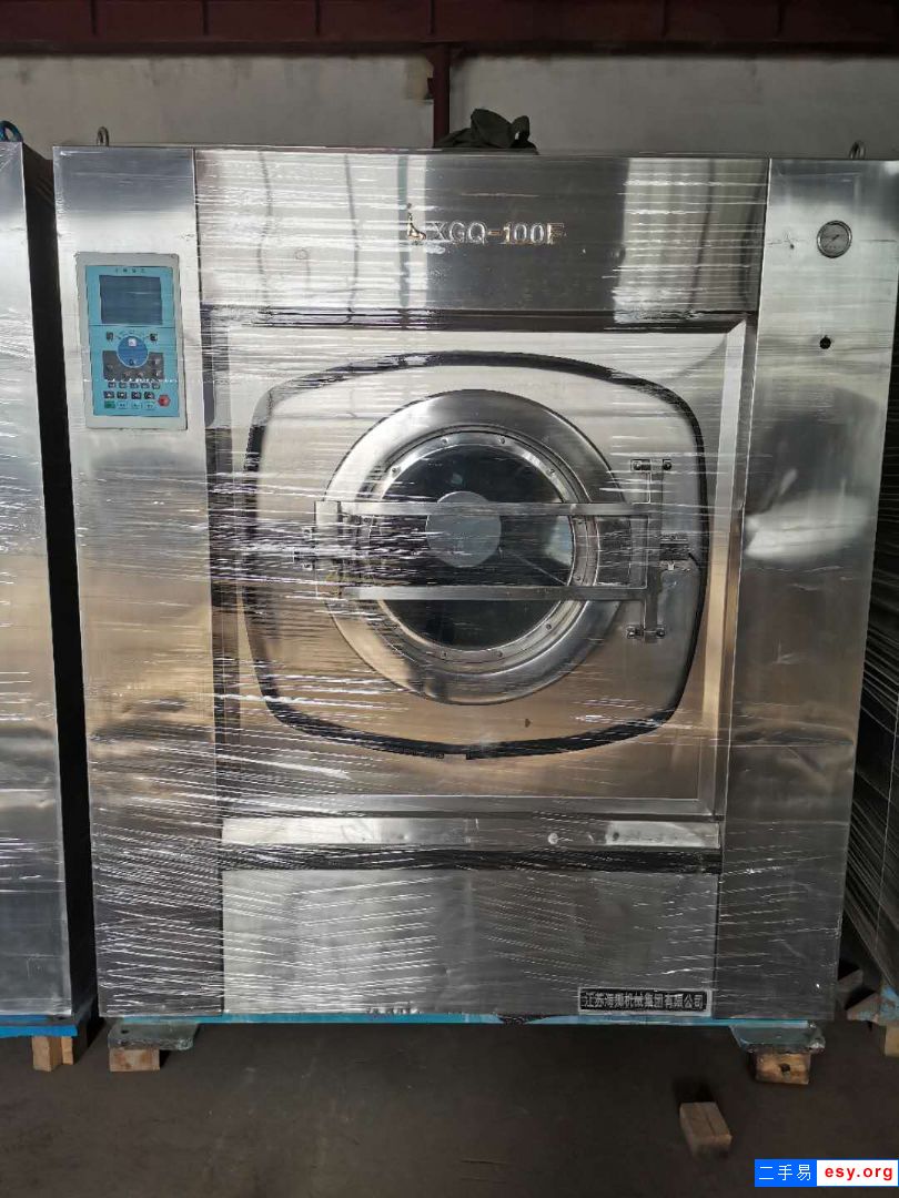 現(xiàn)貨張家港正品海獅100公斤二手水洗機(jī)二手50公斤洗脫機(jī)