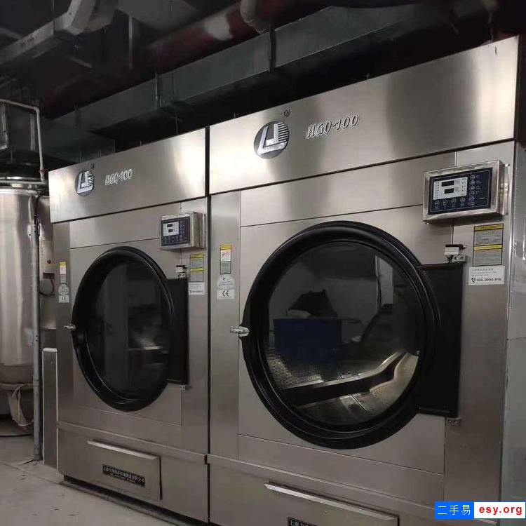 水洗廠轉(zhuǎn)讓二手100公斤洗脫機(jī)二手燙平機(jī)二手折疊機(jī)