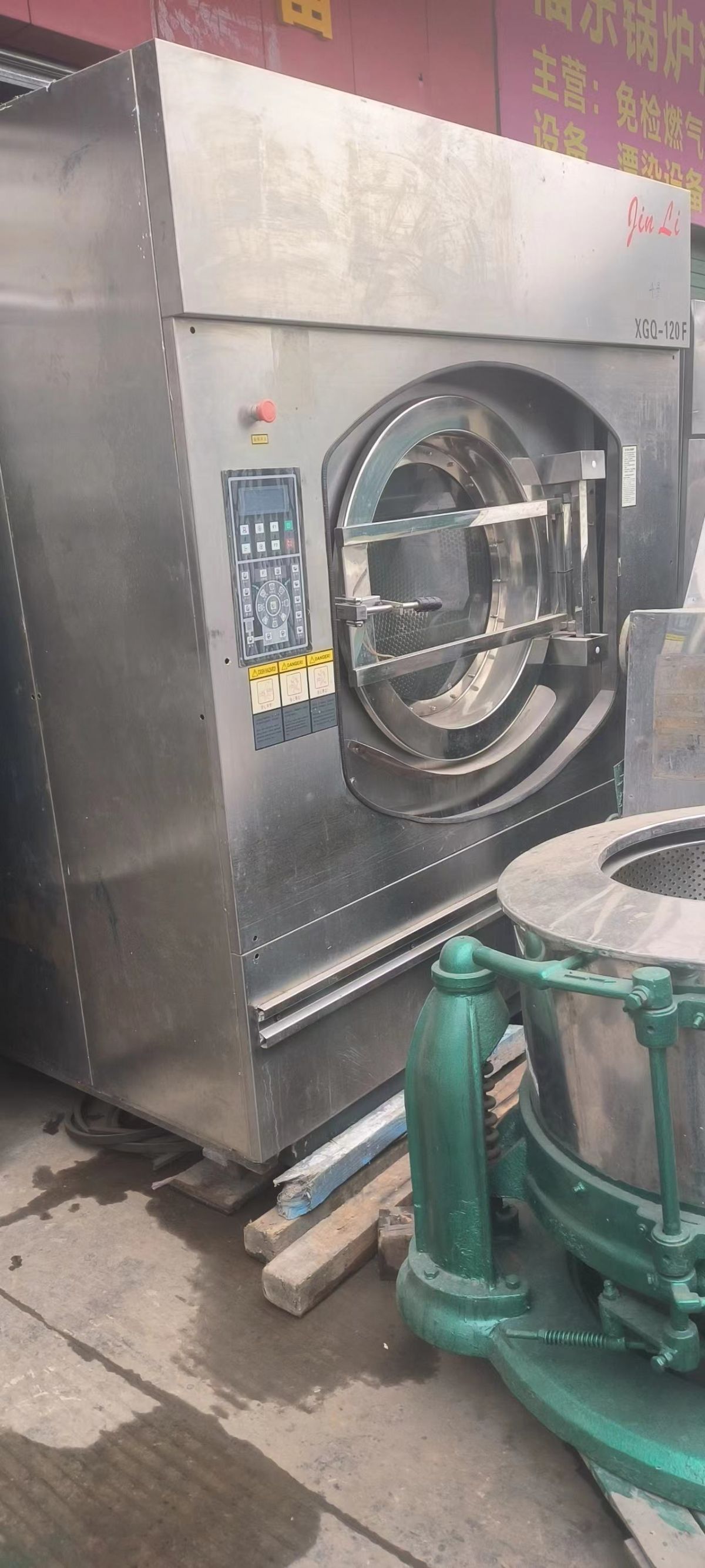 出售一批靚機(jī)洗脫機(jī)