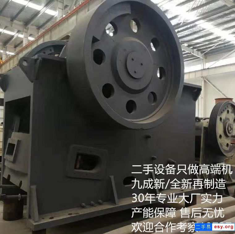 二手顎破現(xiàn)貨二手C100、C125鄂破C140顎破
