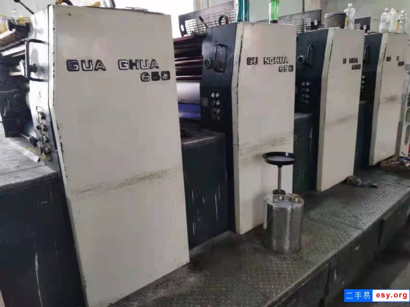 轉(zhuǎn)讓二手光華650-4印刷機(jī)
