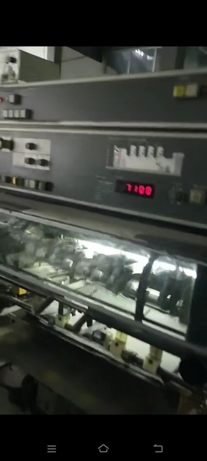 急04年小森426??高配印刷機
