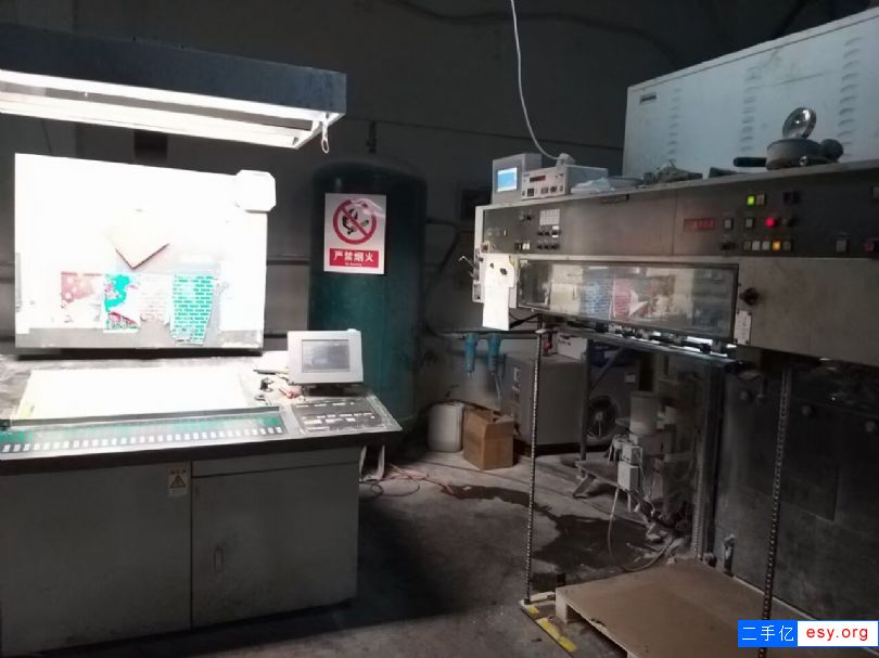 處理二手小森S40-4印刷機(jī)自動清洗橡皮布