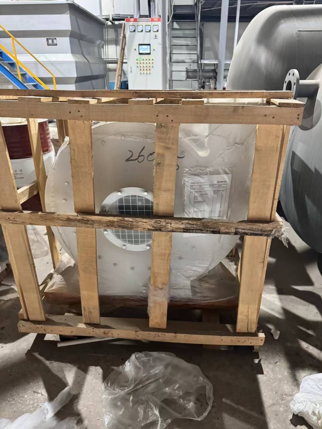 全新伊柯法蘭2噸熱風(fēng)型分體燃燒器30mg排放