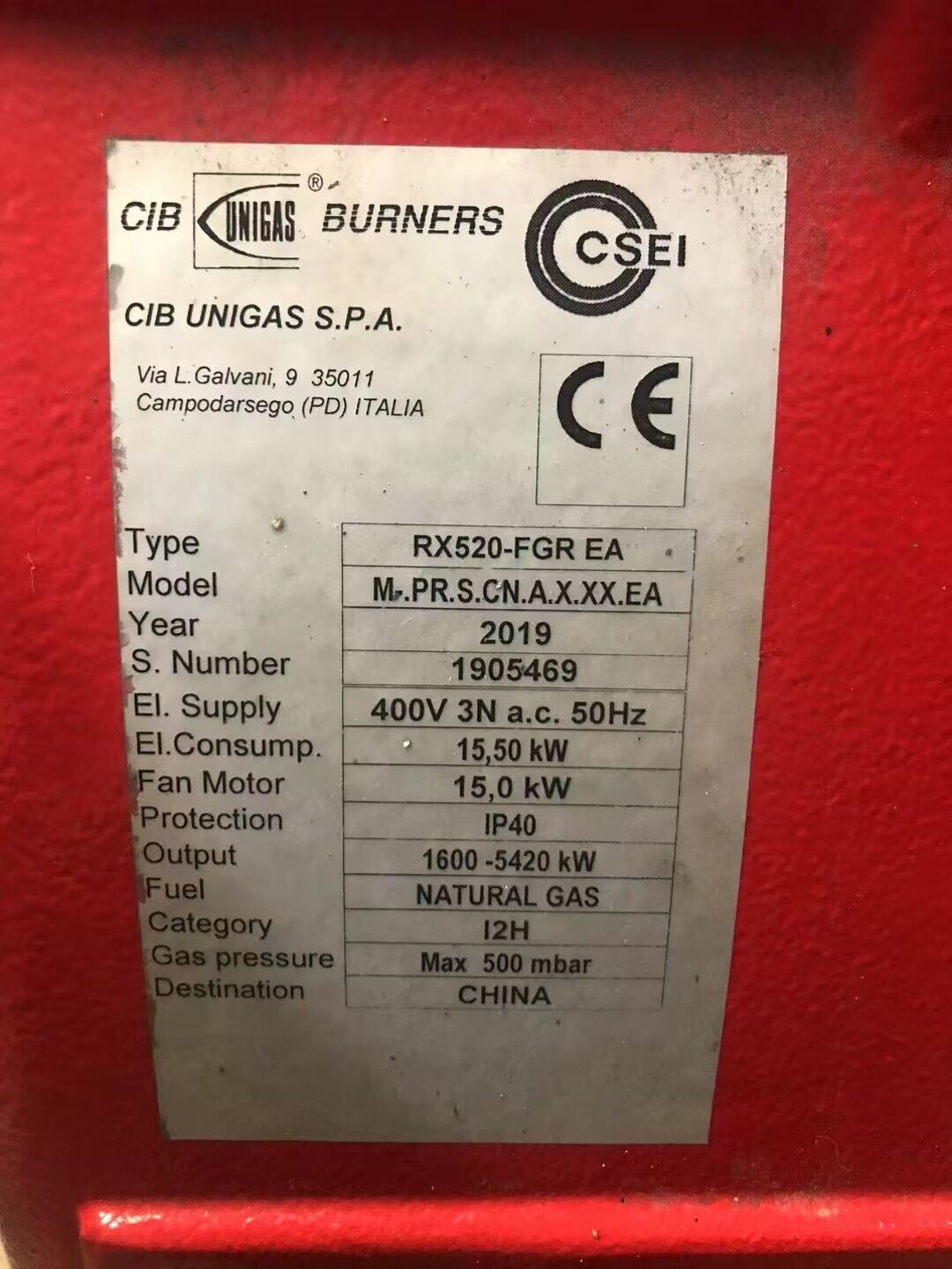 處理意大利尤利瓦斯6噸低氮燃燒器
