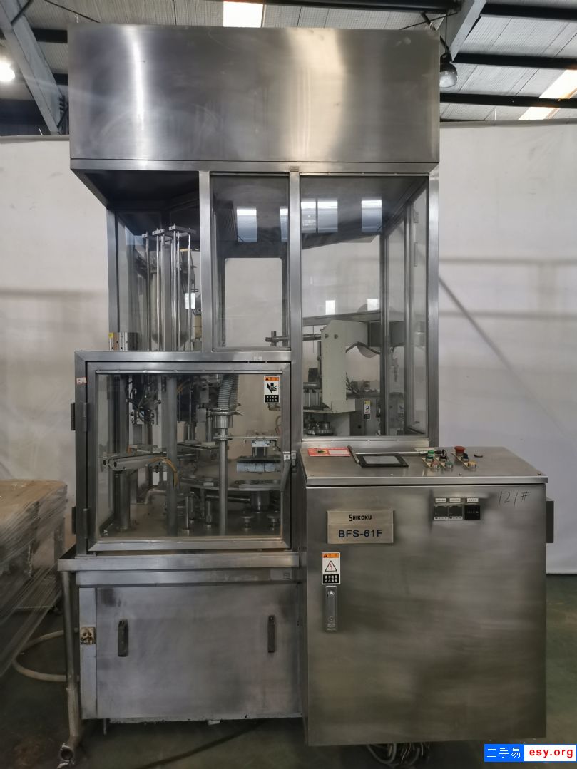 出售二手酸奶杯装机一台