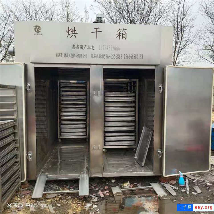 出售二手熱風(fēng)循環(huán)烘箱  二手電加熱烘箱齊全