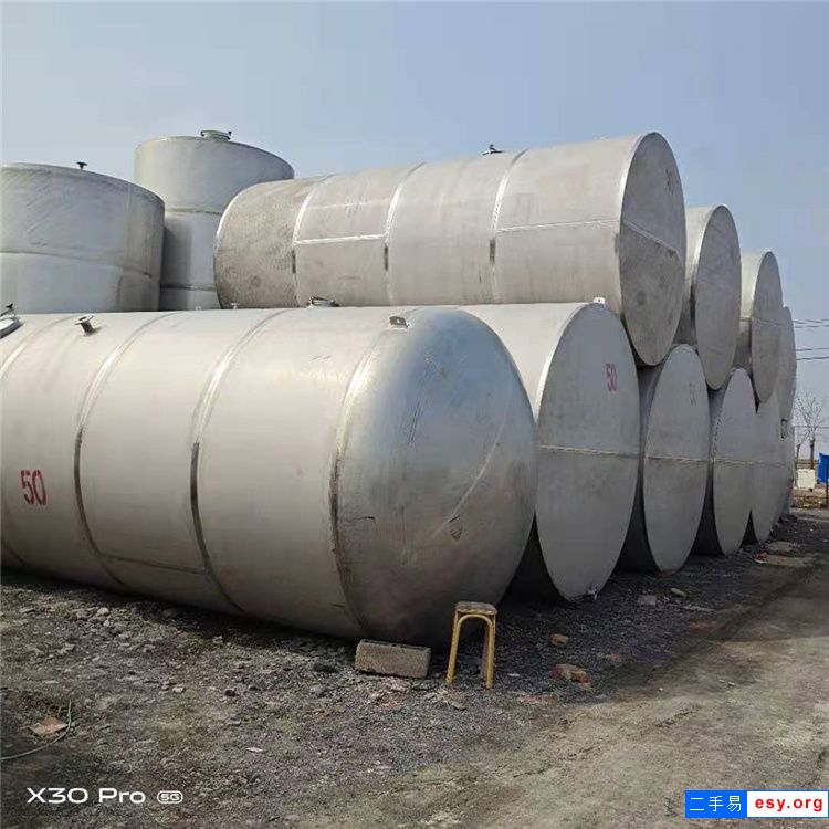 出售二手臥式儲罐1-120立方型號齊全