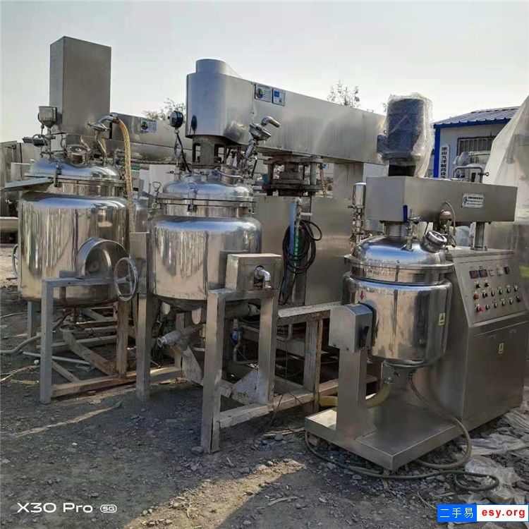 出售二手乳化機 二手真空乳化機型號齊全