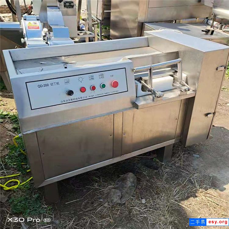 二手350型切丁機(jī)  二手550型切丁機(jī)