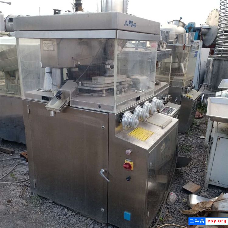 出售二手30沖壓片機 二手高速壓片機