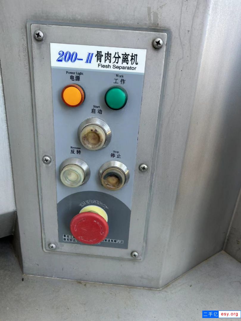 出售二手骨肉分離機(jī)  二手200型骨肉分離機(jī)