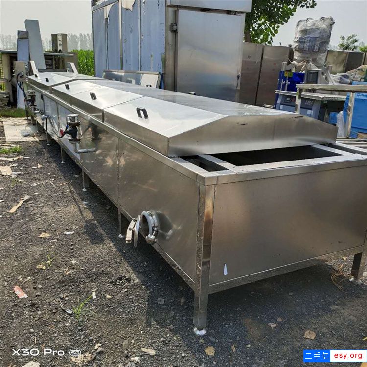 出售二手漂燙機 二手殺菌機