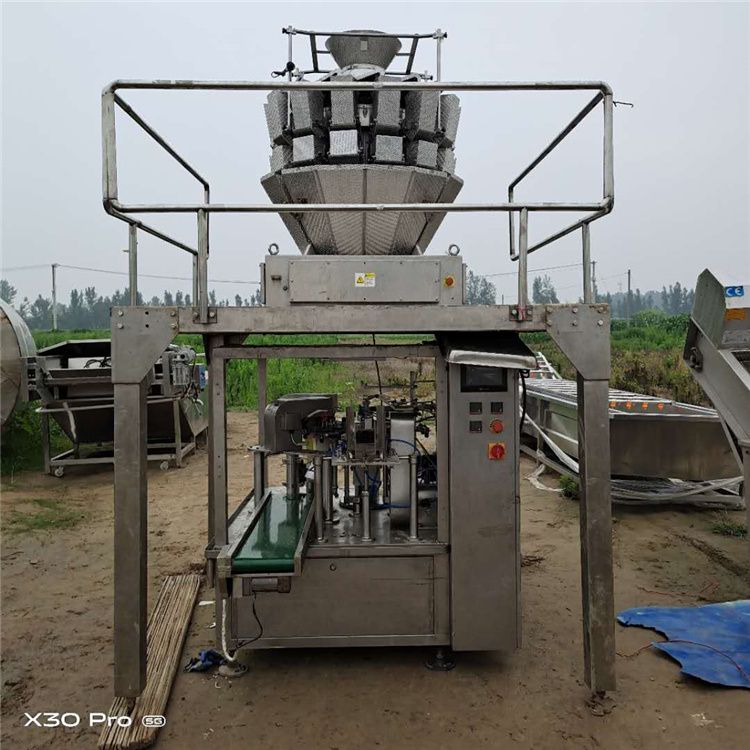 供應(yīng)二手包裝機(jī) 二手給袋包裝機(jī)