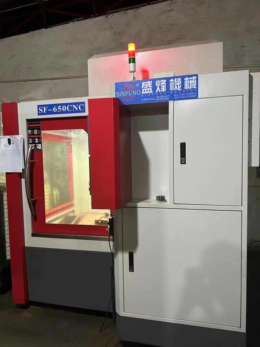 加工廠三臺(tái)650、新代21ma、2臺(tái)ER32、7.5kw、1臺(tái)ER25