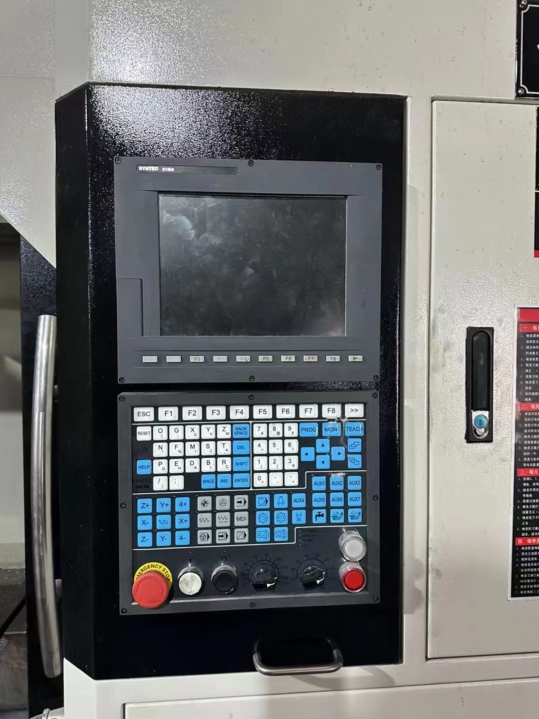 臺群650、新代21ma、ER25主軸、5.5kw、24000轉(zhuǎn)、機況