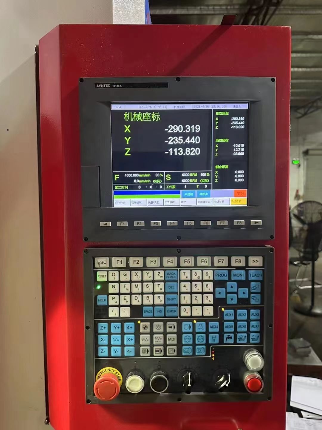 加工廠三臺(tái)650、新代21ma、2臺(tái)ER32、7.5kw、1臺(tái)ER25