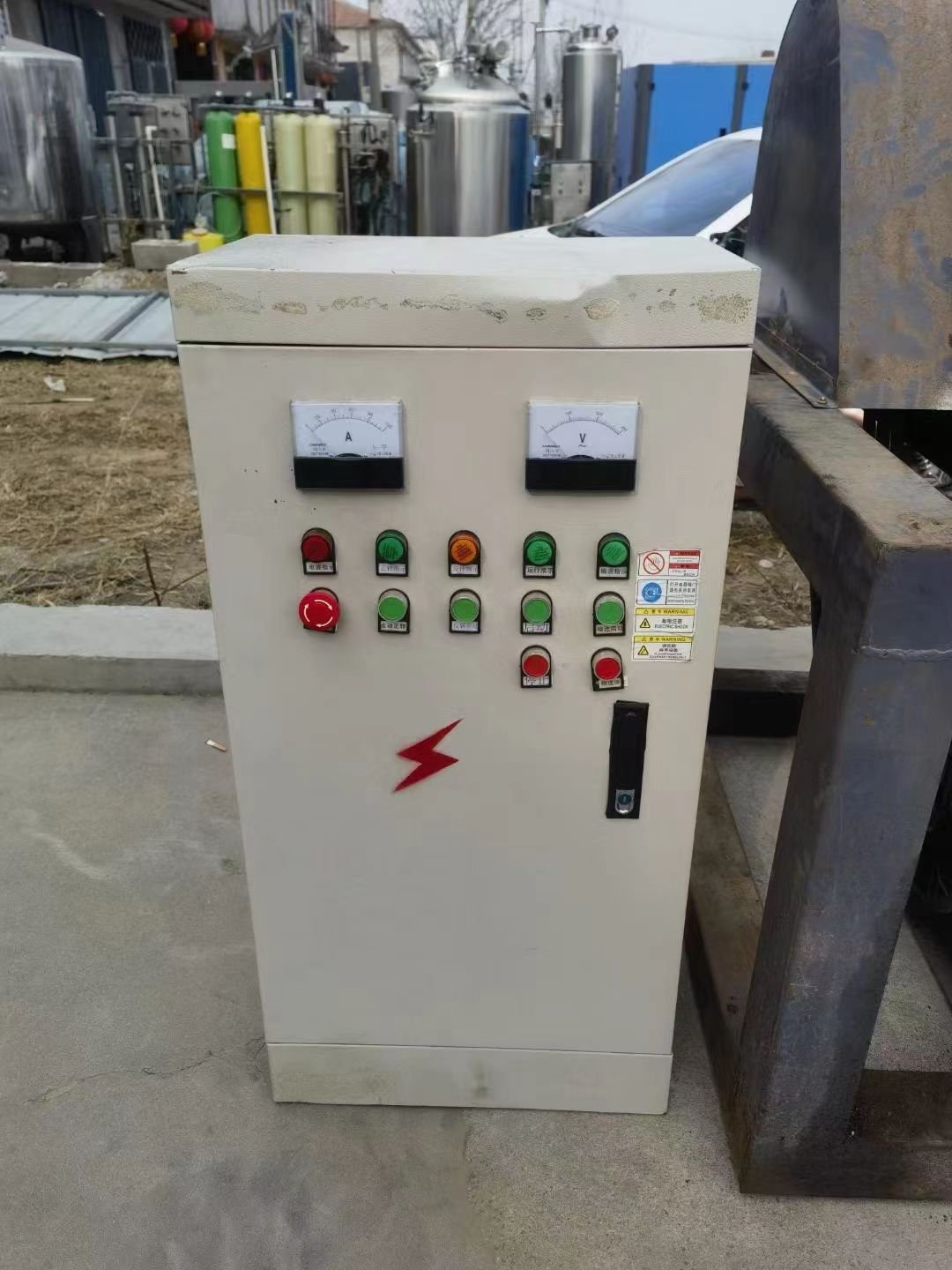 轉(zhuǎn)讓一臺600型撕碎機