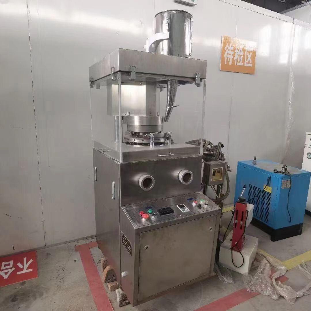 轉(zhuǎn)讓一臺九成新二手17沖壓片機(jī)，片徑*15mm