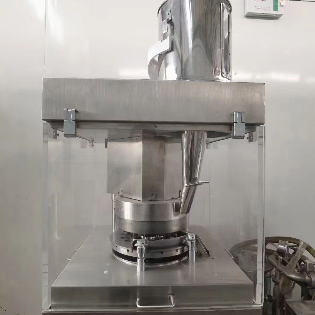 轉(zhuǎn)讓一臺九成新二手17沖壓片機(jī)，片徑*15mm