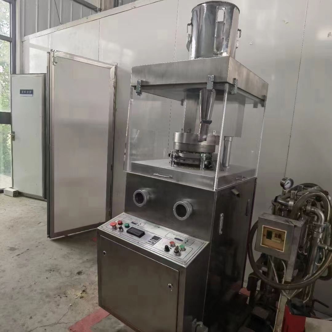 轉(zhuǎn)讓一臺九成新二手17沖壓片機(jī)，片徑*15mm