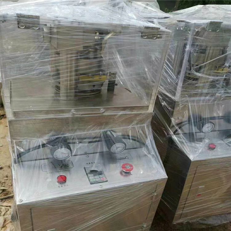 轉(zhuǎn)讓9成新二手9沖壓片機 二手單沖壓片機多臺