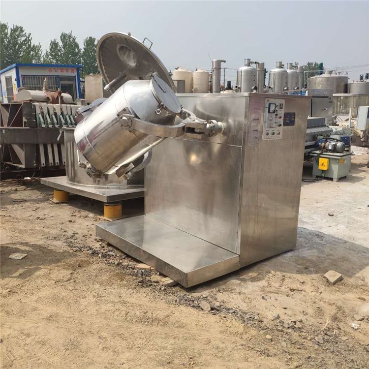 轉(zhuǎn)讓9成新二手三維運動混合機 二手50L三維運動混合機多臺
